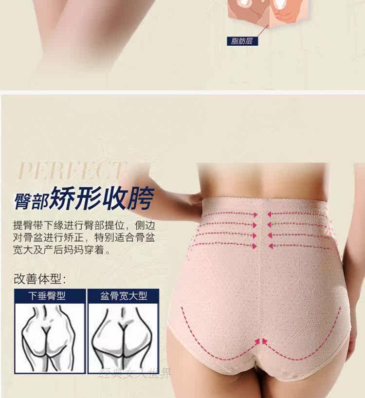 body amincissant doux en coton - Ref 672740 Image 26