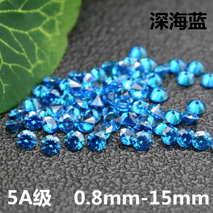 Natural aquamarine round small broken diamond loose stone blue ring with loose diamond jewelry inlaid with stone diy