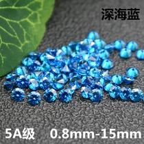 Natural aquamarine round small diamond bare stone blue ring with stone bare Diamond first jewelry inlay stone diy