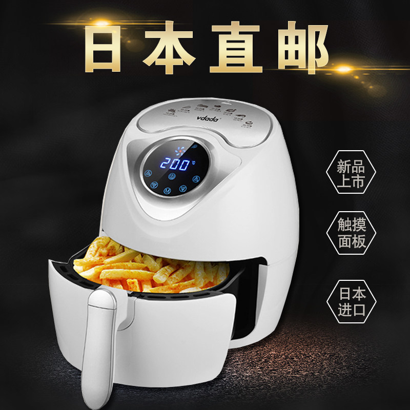 Japan imported oil-free air fryer large capacity microwave oven home fries machine multi-functional intelligent electric oven