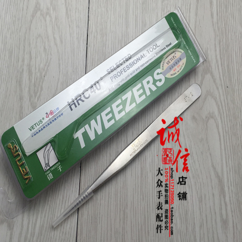 Watch Tools Repair Tool ST-12 14 15 Stainless Steel Tweezers and watches Finger Pliers Point Drilling Finger pliers