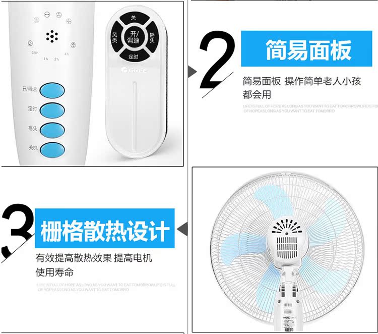 quạt trần kdk Quạt Gree Gree Quạt điều khiển từ xa thông minh FD-4025Bah5-WG Quạt thông minh điều khiển từ xa tiết kiệm năng lượng - Quạt điện quạt hơi nước iruka
