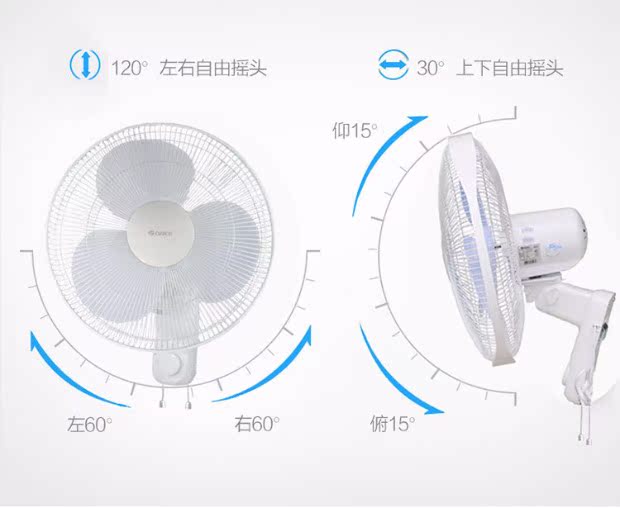 Quạt treo tường Gree quạt treo tường quạt nhà phòng khách ký túc xá lắc đầu tiết kiệm năng lượng quạt gió câm - Quạt điện quạt hơi nước nguyễn kim