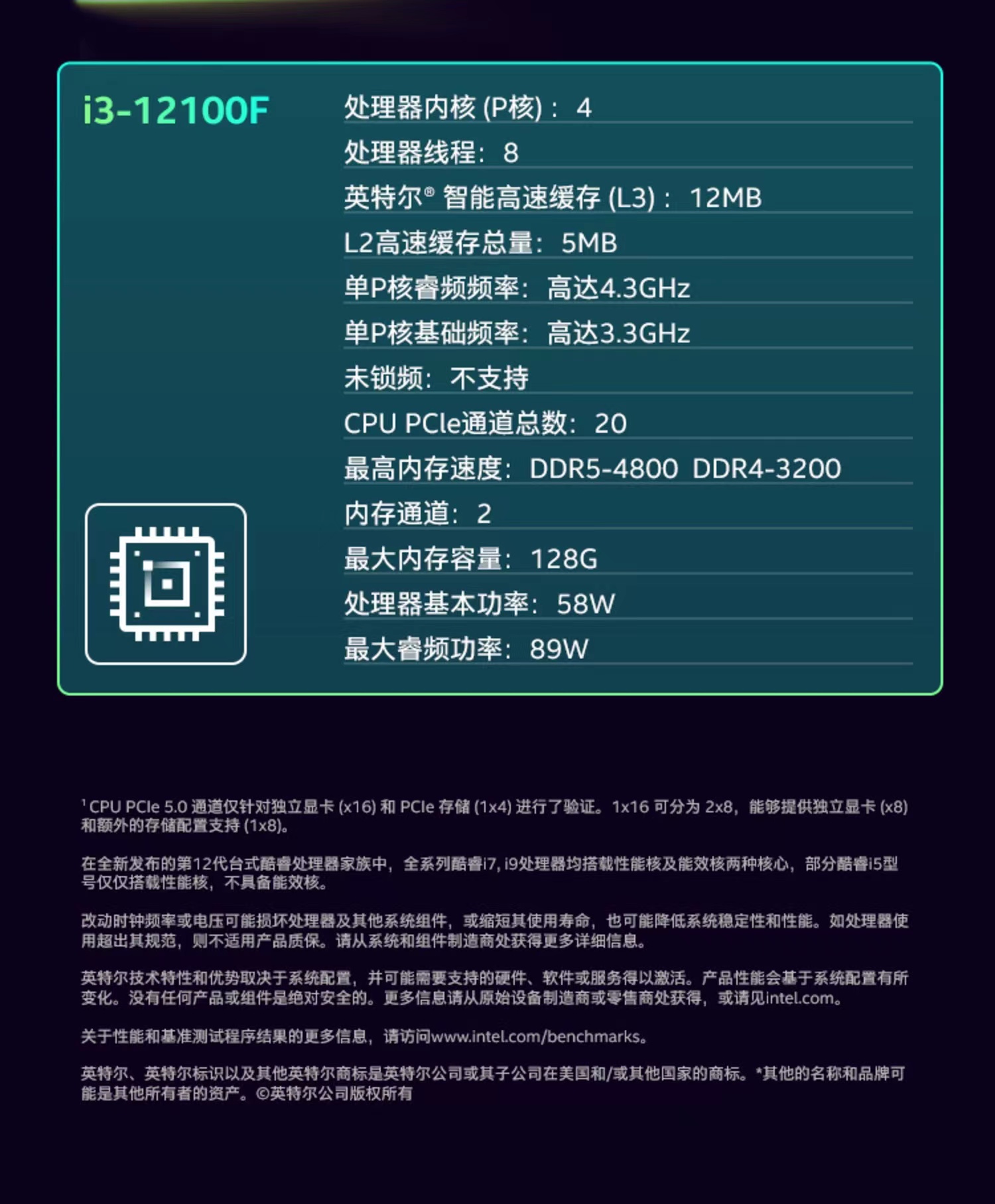 O1CN01FGeIbu1o4MonyXP7e_!!1929595171.jpg