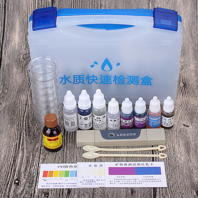 Water Quality Detection Kit Water Purifier Demonstration Tool Box Minerals Test Pen Ph Afterchlorine Reagent Water Machine Suit