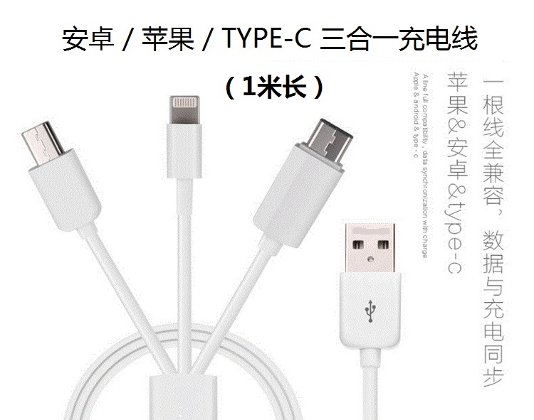 Changan sao 2 thế hệ 6363 van 9 điện thoại di động usb phổ thuốc lá nhẹ hơn sạc xe hơi 7 phụ kiện