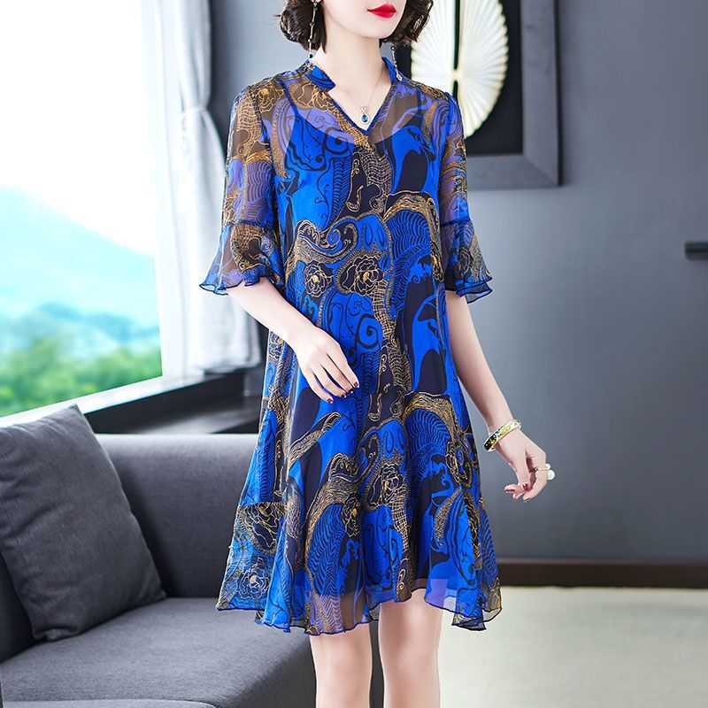 High-End Elegant Floral Dress for Women, New Summer Printed A-Line Dress, Loose and Slimming, Plus Size Dress for Chubby Women