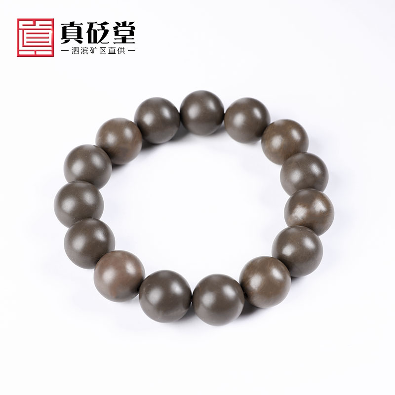 5A Sibin Xuanhuang Bianstone Loose Beads DIY Handmade Jewelry Accessories Material Beaded Bianstone Hand Necklace