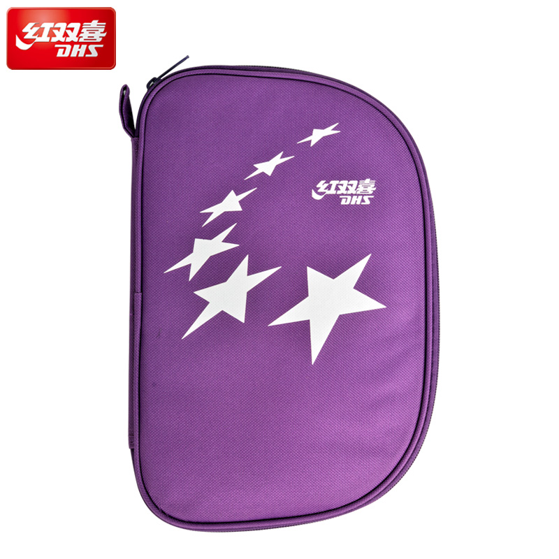 Red double-happy table tennis bat slapping package ppq pppq ping-pong bag covering sector can fit two claps-Taobao