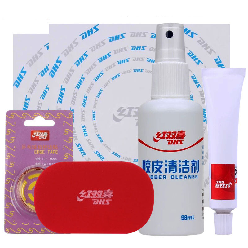 Red double Happiness table tennis rubber cleaning set cleaning agent tackifier 98ML rubber cleaning cotton sponge rub