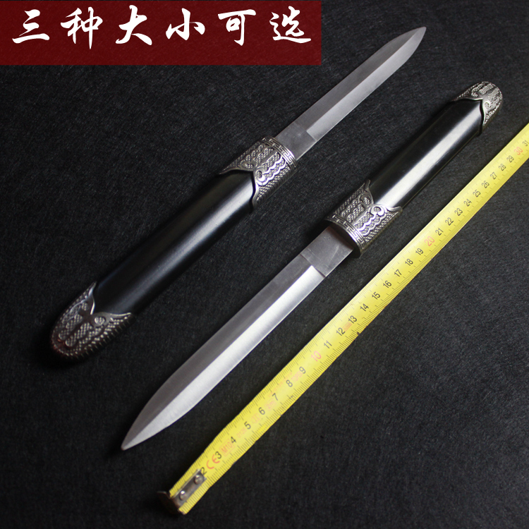 Dragon Spring integrated pocket with short knife sword with small knife and sword double sword anti-body short sword town house treasure sword stainless steel unopened blade
