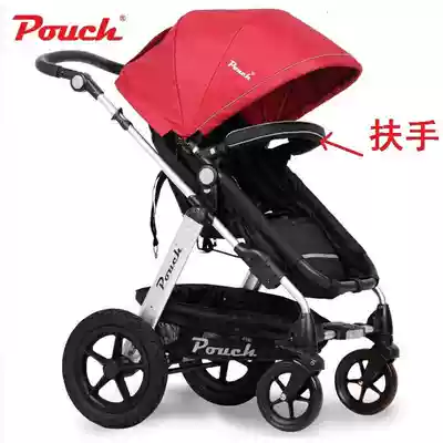 Pouch High landscape Stroller handrail p68 680 Handrail Stroller Accessories Stroller Accessories