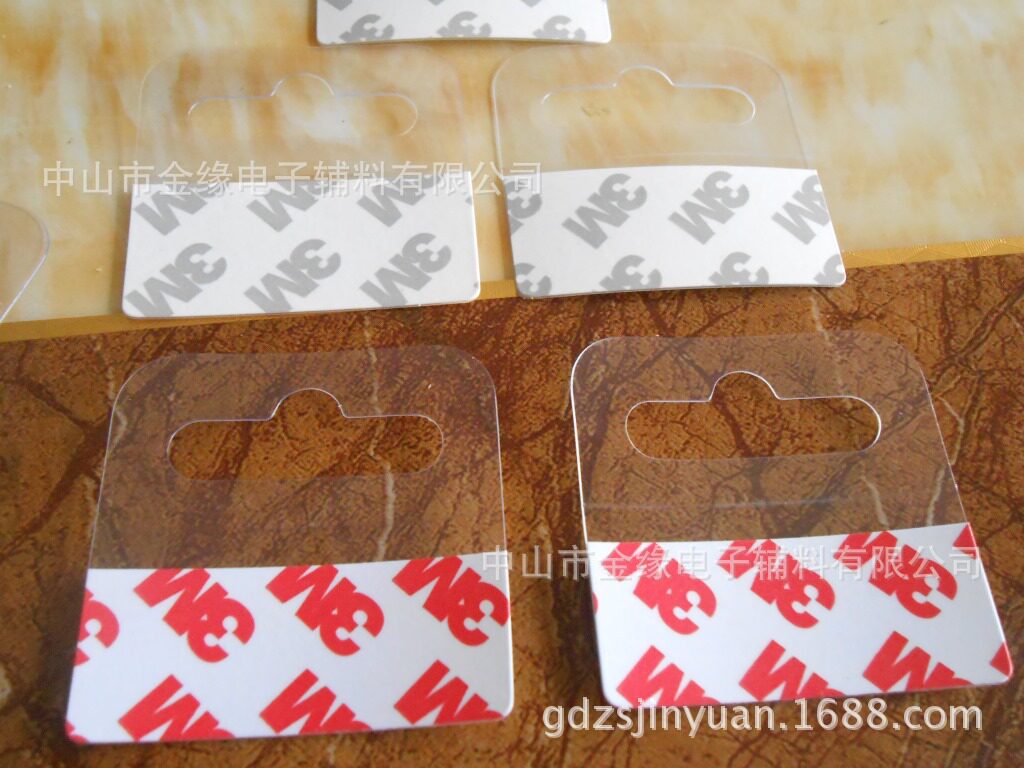 包装胶垫 飞机孔pvc挂钩蝴蝶孔挂钩自粘透明pet挂钩50*50mm