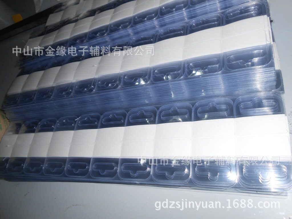 包装胶垫 飞机孔pvc挂钩蝴蝶孔挂钩自粘透明pet挂钩50*50mm