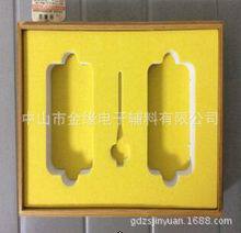 包装胶垫 飞机孔pvc挂钩蝴蝶孔挂钩自粘透明pet挂钩50*50mm