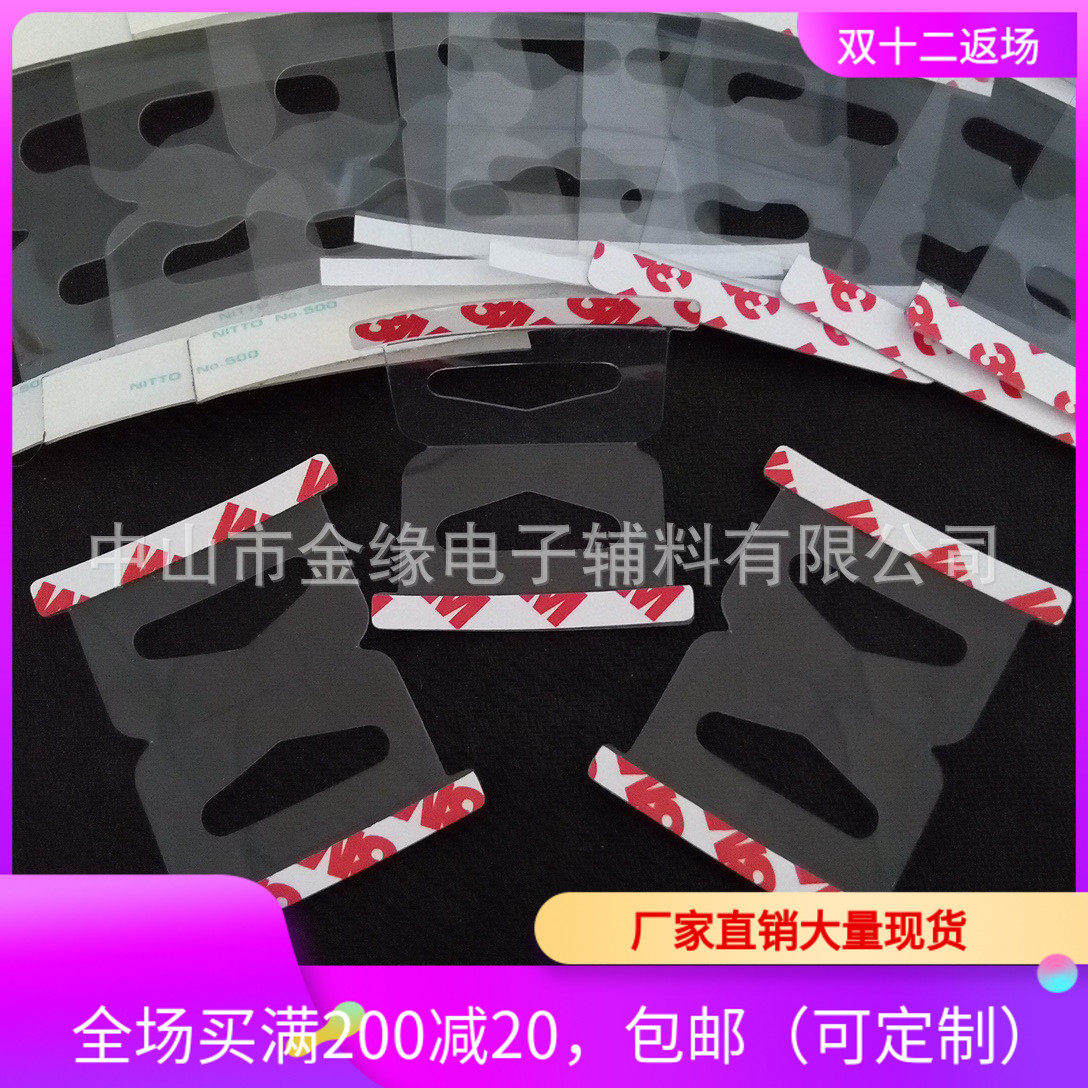 Manufacturer direct sales folio double triangular hole hook self-adhesive hook