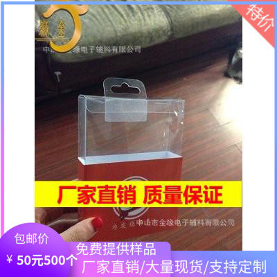 Retail plastic adhesive hook Plastic airplane hole adhesive hook Triangle hole adhesive hook round hole adhesive hook
