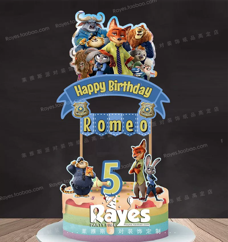 [Zootopia Crazy Animal City Birthday Cake Account Flag] Party Products Birthday P387