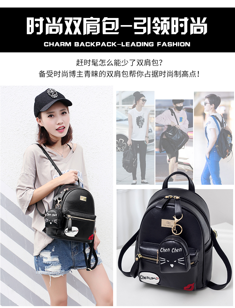 Ba lô nữ 2017 mới của Hàn Quốc phiên bản của cá tính hoang dã thời trang giản dị sinh viên 2018 mini ba lô xu hướng balo nam du lịch