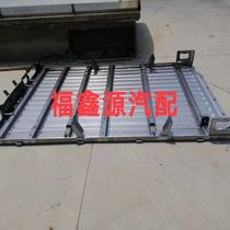Suitable for Changan Xingka S201D201 cargo box floor bottom panel compartment assembly bottom plate original car accessories original factory