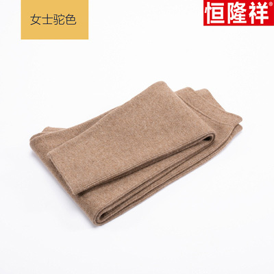 mùa thu và mùa đông Henglongxiang nam cashmere dày và phụ nữ đàn hồi eo cao quần len ấm mens kích thước lớn mặc quần len cộng với quần nhung.