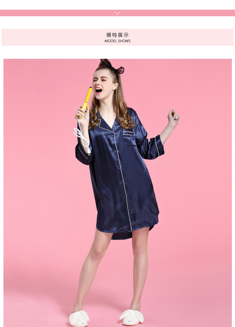Áo ngủ nữ mùa hè lụa băng bảy điểm tay áo ngắn cộng với phân bón XL chất béo MM200 £ áo lụa lỏng gợi cảm đồ bộ mặc nhà