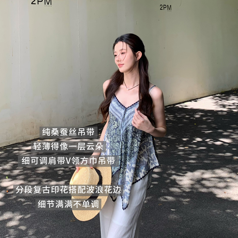 Identify New Summer Collection Retro Square Scarf Print Patchwork Mulberry Silk Camisole 26Ssn051925 Identify New Summer Collection Retro Square Scarf Print Patchwork Mulberry Silk Camisole 26Ssn051925