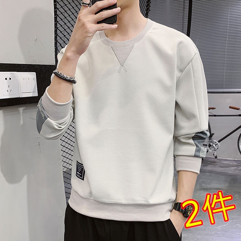 Sweater men's trend 2022 new spring and autumn Korean version loose round neck youth long-sleeved casual clothes