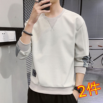 Vee Men Trends 2020 New Spring Fall Han Edition Loose Round Collar Teens Long Sleeves Casual Clothes