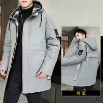 Cotton coat mens winter 2020 new trends Long style cotton padded jacket windproof and warm thickened down cotton jacket jacket