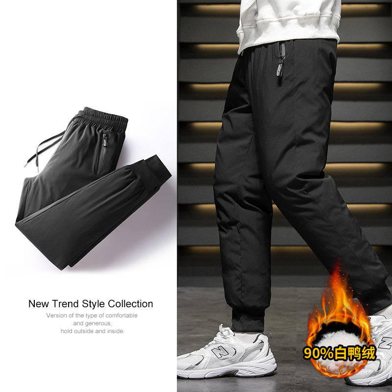 Down Pants Men's Winter White Duck Down Casual Teens Thickened Warm Bunch Pants Cold-Proof Slim Sports Cotton Pants