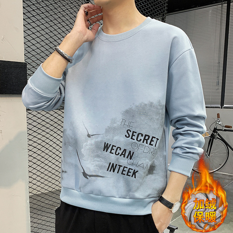 Fleece sweater men's winter 2020 new trend ins youth tide brand thickening bottoming shirt top clothes winter clothes