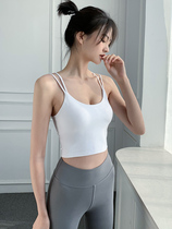 VALVOELITE sports underwear shockproof gathering style wear running fitness bra anti-sagging yoga vest