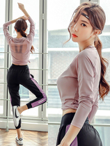 VALVOELITE Yoga dress women Spring Summer new loose quick clothes sexy fashion gym running suit