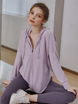 VALVOELITE fitness suit female summer thin section zipped with cap cardiovert yoga running suit sunscreen Sport jacket