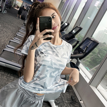 VALVOELITE Yoga Suit Camouflate Personality Sports Short Sleeves Tight Height Bounce Fitness Running Quick Dry Breathable T-Shirt