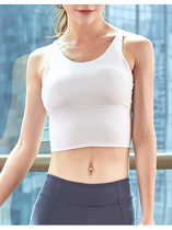 VALVOELITE yoga conserved with fitness running fine with beauty back specialty Lean Sexy Shockproof Athletic Vest