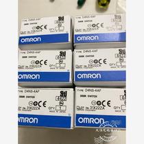 Take Omron and ship it on the same day