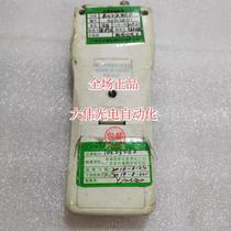 Discuss Taiwan Hengxin AZ8551 redox potentiometer AZ8651PH meter tester good product