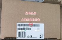 Shoot’ brand new 6ES7 510-1DJ01-0AB0 in stock