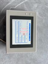 Shoot ‘05’ Omron touch screen in stock