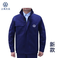 С длинными рукавами пружинный и осенний однослойный один слой.