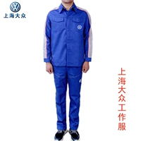 Демисезонный лонгслив, комплект