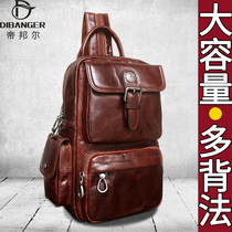 Multifunctional Chest Bag Men Genuine Leather Soft Leather Skew Satchel Large Capacity Large Size Single Shoulder Double Shoulder and Baotou Layer Cow Leather