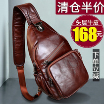 Mens Chest Bag Genuine Leather Pure Cow Leather Leisure Single Shoulder Bag Broadband Skew Satchel Head Layer Bull Leather Skew Shoulder Bag Inclined Cross Man Bag