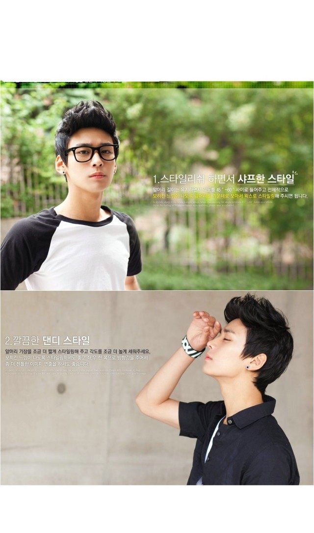 Perruque Harsh pelucheux confirme - Ref 2609096 Image 12