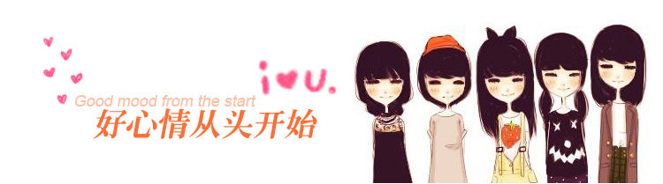 Perruque Harsh pelucheux confirme - Ref 2609096 Image 6