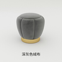 Clothing store Creative Lantern stool fitting room pedal ins simple rest V stool Net red small stool shoe shop shoe stool