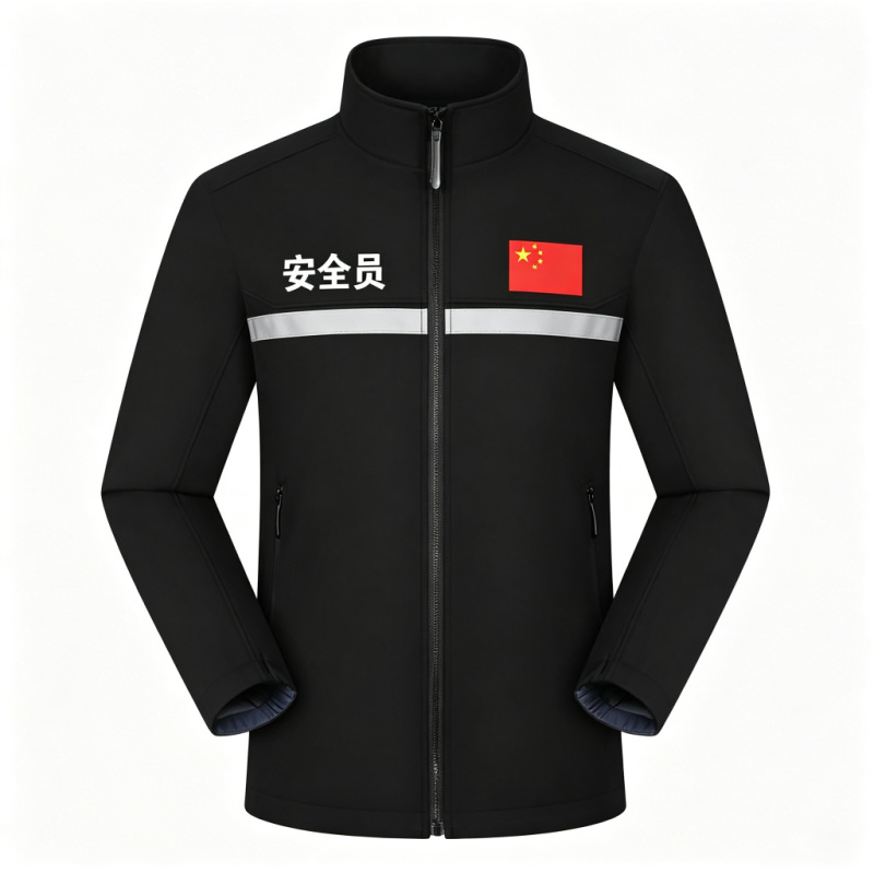 Safety Officer Workwear Softshell Jacket Men's Stand-Up Collar Waterproof Zipper Jacket Black Safety Officer Workwear Softshell Jacket Men's Stand-Up Collar Waterproof Zipper Jacket Black