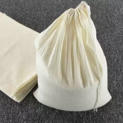10 25*35cm pure cotton gauze bags, filter bags, soup bags, stewing bags, seasoning bags, wine bags, fried Chinese medicine bags